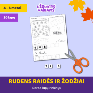 Darbo lapų rinkinys „Rudens raidės ir žodžiai“